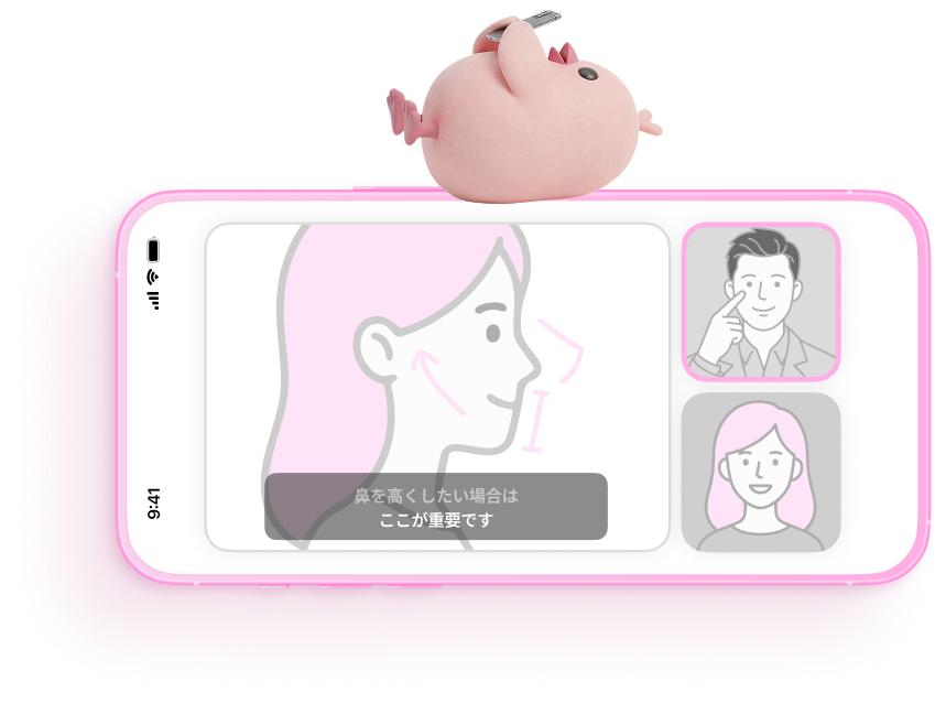 AIリアルタイム通訳が適用されたオンライン相談画面